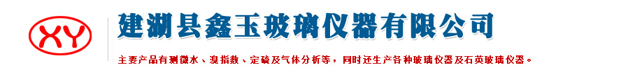 成都柒加壹五金有限公司